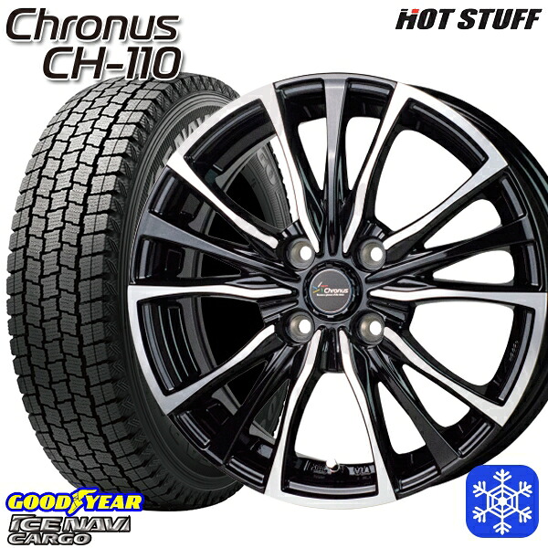 145R12 6PR （145/80R12） 2024～2025年製 グッドイヤー アイスナビカーゴ HotStuff クロノス CH110 MB/P 12インチ 3.5J 4H100 送料無料 冬タイヤホイール4本セット