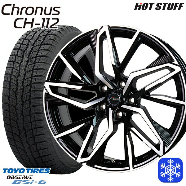 225/55R18 デリカD5 エクストレイル 2022～2023年製 トーヨー オブザーブ GSi-6 HotStuff クロノス CH112 MB/P 18インチ 8.0J 5H114.3 送料無料 冬タイヤホイール4本セット