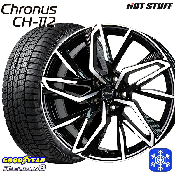 215/60R17 96Q アルファード ヴェルファイア 2024~2025年製 グッドイヤー アイスナビ8 NAVI8 HotStuff クロノス CH112 MB/P 17インチ 7.0J 5H114.3 スタッドレスタイヤホイール4本セット|格安タイヤホイールジャストパーツ