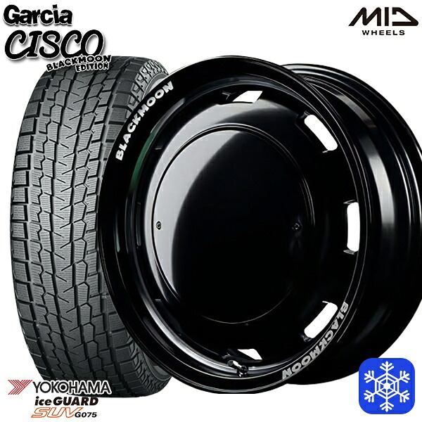 175/80R16 ジムニー 2024~2025年製 ヨコハマ アイスガードSUV G075 MID ガルシアシスコ ブラックムーン 16インチ 5.5J 5H139.7 スタッドレスタイヤホイール4本セット|格安タイヤホイールジャストパーツ