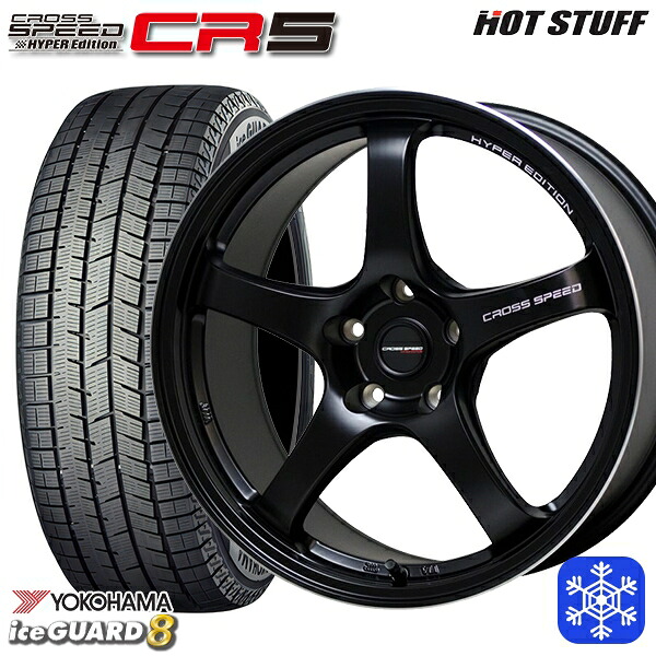 165/60R14 クリッパー エブリィワゴン 2025~2026年製 ヨコハマ アイスガード8 IG80 HotStuff クロススピード CR5 セミグロスブラック 14インチ 4.5J 4H100 スタッドレスタイヤホイール4本セット|格安タイヤホイールジャストパーツ
