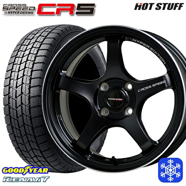 185/60R15 ヤリス ヴィッツ 2024～2025年製 グッドイヤー アイスナビ7 NAVI7 HotStuff クロススピード CR5 セミグロスブラック 15インチ 5.5J 4H100 送料無料 冬タイヤホイール4本セット