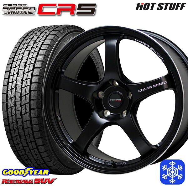 225/55R18 デリカD5 エクストレイル 2024～2025年製 グッドイヤー アイスナビSUV HotStuff クロススピード CR5 セミグロスブラック 18インチ 7.5J 5H114.3 送料無料 冬タイヤホイール4本セット