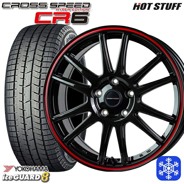 225/60R18 RAV4 NX 2025年製 ヨコハマ アイスガード8 IG80 HotStuff クロススピード CR6 18インチ 7.5J 5H114.3 送料無料 冬タイヤホイール4本セット