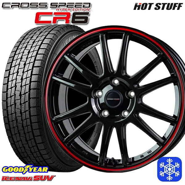 225/55R18 デリカD5 エクストレイル 2024～2025年製 グッドイヤー アイスナビSUV HotStuff クロススピード CR6 18インチ 7.5J 5H114.3 送料無料 冬タイヤホイール4本セット