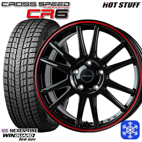 225/60R17 アルファード ヴェルファイア 2025年製 ネクセン ウィンガードアイスSUV HotStuff クロススピード CR6 17インチ 7.0J 5H114.3 送料無料 冬タイヤホイール4本セット