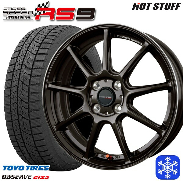 155/65R14 75Q 2023~2024年製 トーヨー オブザーブ ギズ2 HotStuff クロススピード RS9 14インチ 4.5J 4H100 スタッドレスタイヤホイール4本セット|格安タイヤホイールジャストパーツ