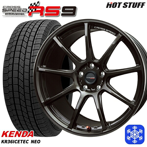 235/55R18 RAV4 NX 2023年製 ケンダ アイステックネオ KR36 HotStuff クロススピード RS9 18インチ 7.5J 5H114.3 スタッドレスタイヤホイール4本セット|格安タイヤホイールジャストパーツ