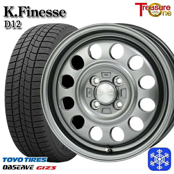 165/60R15 ハスラー ソリオ 2024～2025年製 トーヨー オブザーブ ギズ3 トレジャーワン ケイフィネス D12 ガンメタブラック 15インチ 5.0J 4H100 送料無料 冬タイヤホイール4本セット