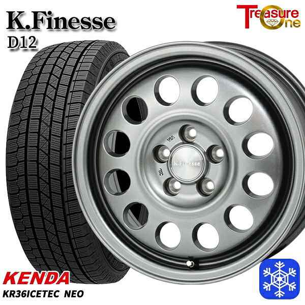 175/80R15 パジェロミニ 2025年製 ケンダ アイステックネオ KR36 トレジャーワン ケイフィネス D12 ガンメタブラック 15インチ 6.0J 5H114.3 スタッドレスタイヤホイール4本セット｜格安タイヤホイールジャストパーツ