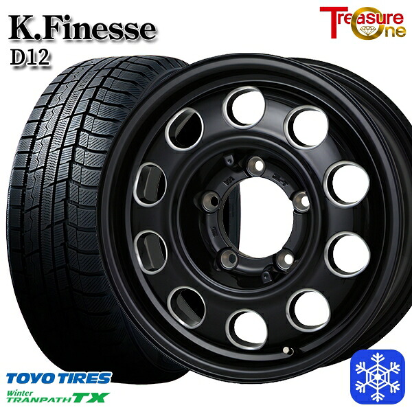 215/70R16 100Q ジムニー 2025年製 トーヨー ウィンタートランパス TX トレジャーワン ケイフィネス D12 ブラックミーリング 16インチ 5.5J 5H139.7 スタッドレスタイヤホイール4本セット|格安タイヤホイールジャストパーツ