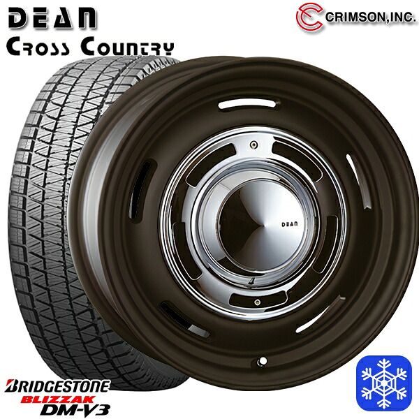 175/80R16 ジムニー 2024~2025年製 ブリヂストン ブリザック DMV3 クリムソン ディーンクロスカントリー BK 16インチ 5.5J 5H139.7 スタッドレスタイヤホイール4本セット|格安タイヤホイールジャストパーツ