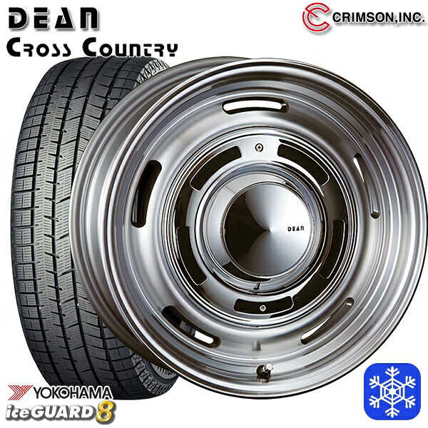 225/65R17 ハリアー RAV4 2025～2026年製 ヨコハマ アイスガード8 IG80 クリムソン ディーンクロスカントリー BG 17インチ 7.0J 5H114.3 スタッドレスタイヤホイール4本セット｜格安タイヤホイールジャストパーツ