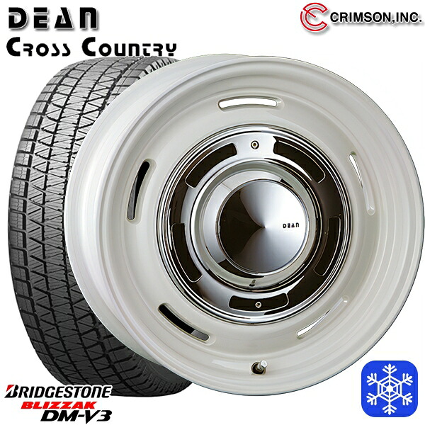 265/65R17 JEEPラングラー 2024～2025年製 ブリヂストン ブリザック DMV3 クリムソン ディーンクロスカントリー WH 17インチ 7.0J 5H127 スタッドレスタイヤホイール4本セット｜格安タイヤホイールジャストパーツ