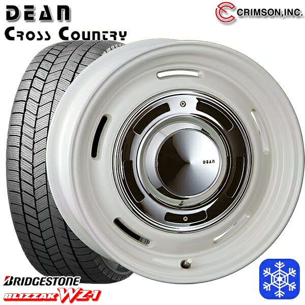 265/65R17 ハイラックス プラド 2025~2026年製 ブリヂストン ブリザック WZ1 クリムソン ディーンクロスカントリー WH 17インチ 8.0J 6H139.7 スタッドレスタイヤホイール4本セット|格安タイヤホイールジャストパーツ