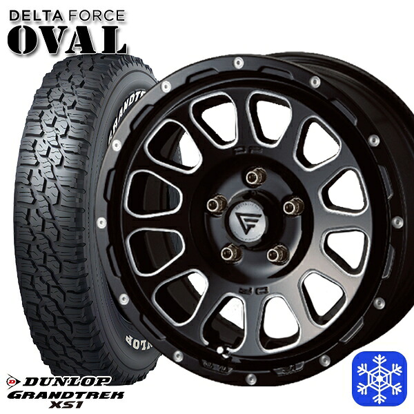 215/70R16 100/97N デリカD5 2024~2025年製 ダンロップ グラントレック XS1 ホワイトレター デルタフォースオーバル ブラックマシニング 16インチ 7.0J 5H114.3 114.3 スタッドレスタイヤホイール4本セット|格安タイヤホイールジャストパーツ