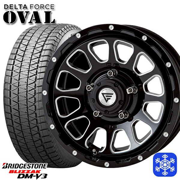 215/70R16 100Q ジムニーシエラ 2024～2025年製 ブリヂストン ブリザック DMV3 デルタフォースオーバル ブラックマシニング 16インチ 6.0J 5H139.7 送料無料 冬タイヤホイール4本セット