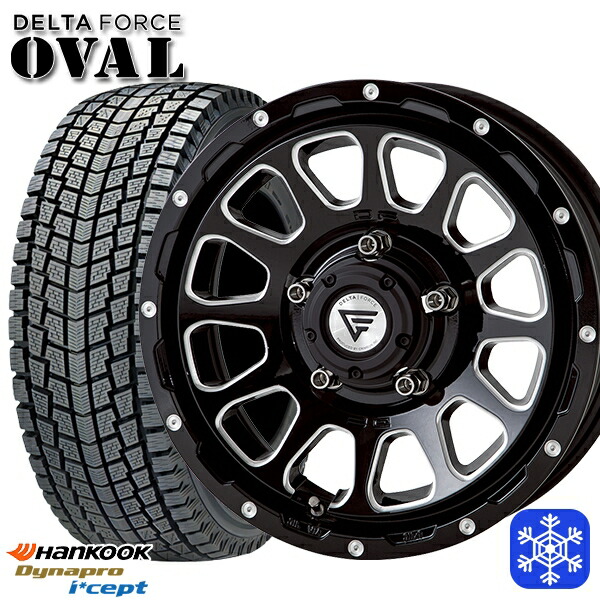 175/80R16 ジムニー 2025年製 ハンコック ダイナプロアイセプト RW08 デルタフォースオーバル ブラックマシニング 16インチ 5.5J 5H139.7 送料無料 冬タイヤホイール4本セット