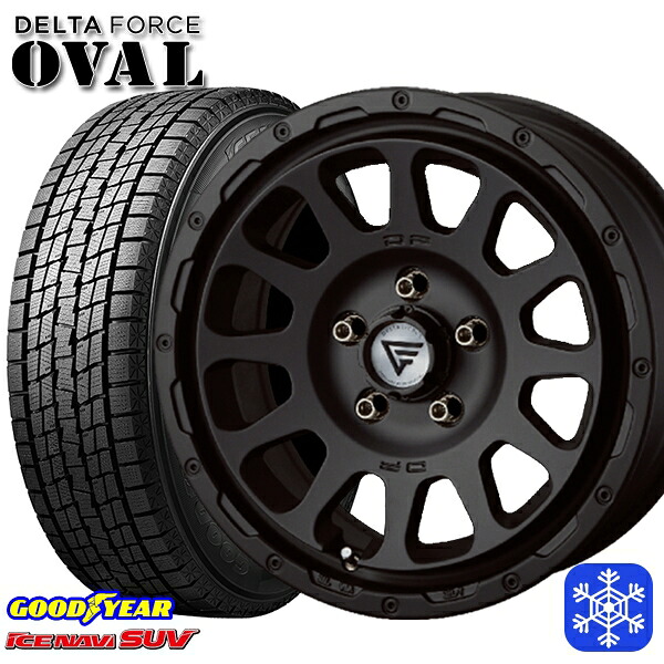 225/65R17 ハリアー RAV4 2023~2024年製 グッドイヤー アイスナビSUV デルタフォースオーバル マットブラック 17インチ 7.0J 5H114.3 スタッドレスタイヤホイール4本セット|格安タイヤホイールジャストパーツ