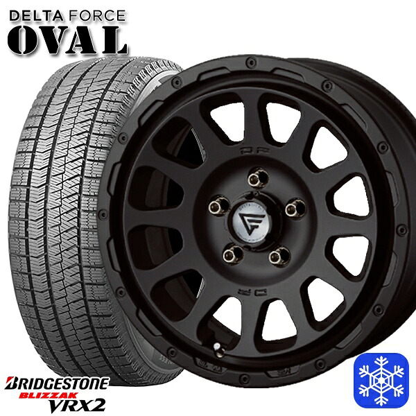 225/60R17 アルファード ヴェルファイア 2023~2024年製 ブリヂストン ブリザック VRX2 デルタフォースオーバル マットブラック 17インチ 7.0J 5H114.3 スタッドレスタイヤホイール4本セット|格安タイヤホイールジャストパーツ
