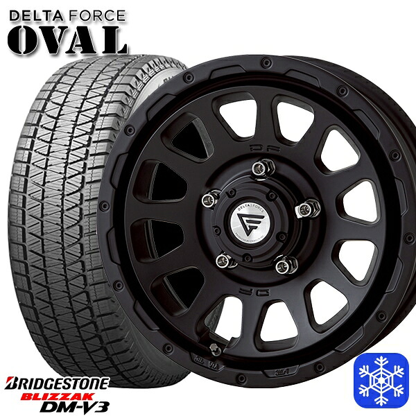 215/70R16 100Q ジムニーシエラ 2024～2025年製 ブリヂストン ブリザック DMV3 デルタフォースオーバル マットブラック 16インチ 6.0J 5H139.7 送料無料 冬タイヤホイール4本セット
