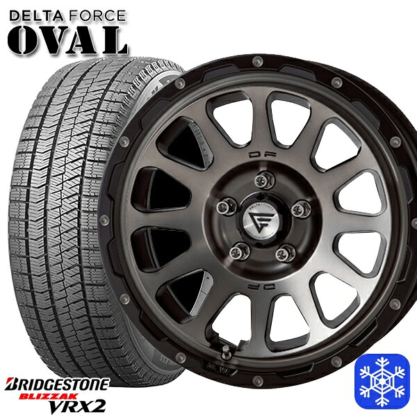 225/60R17 アルファード ヴェルファイア 2023~2024年製 ブリヂストン ブリザック VRX2 デルタフォースオーバル マットスモークポリッシュ 17インチ 7.0J 5H114.3 スタッドレスタイヤホイール4本セット|格安タイヤホイールジャストパーツ