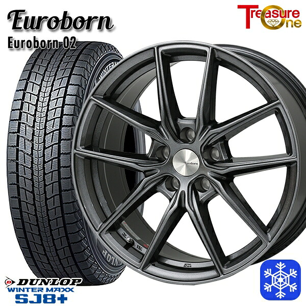 225/65R17 40アルファード 2024～2025年製 ダンロップ ウィンターマックス SJ8+ トレジャーワン ユーロボーン 02 17インチ 7.5J 5H120 送料無料 冬タイヤホイール4本セット