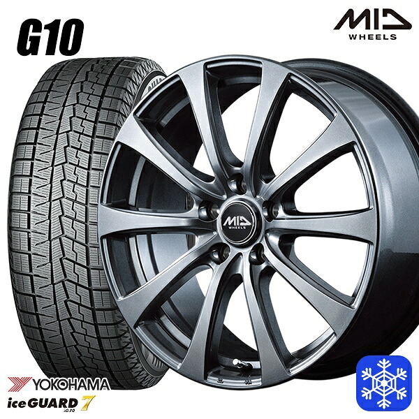 205/60R16 ウィッシュ エクシーガ 2024～2025年製 ヨコハマ アイスガード7 IG70 MID G10 メタリックグレー 16インチ 6.5J 5H100 スタッドレスタイヤホイール4本セット｜格安タイヤホイールジャストパーツ