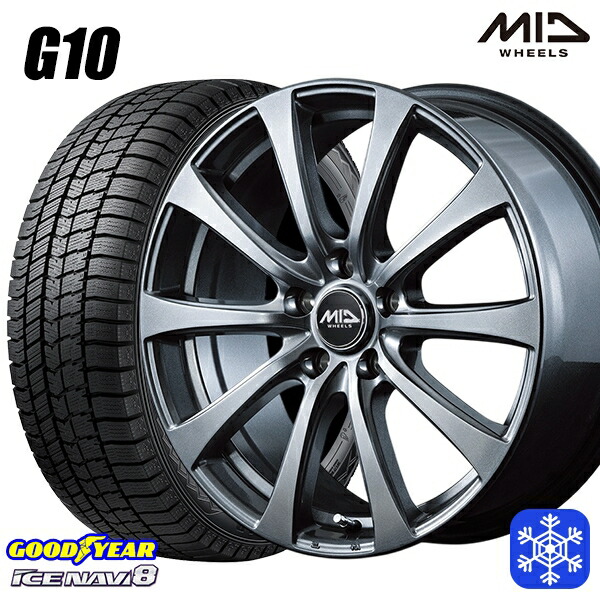 195/65R15 30/50プリウス インプレッサ 2024~2025年製 グッドイヤー アイスナビ8 NAVI8 MID G10 メタリックグレー 15インチ 6.0J 5H100 スタッドレスタイヤホイール4本セット|格安タイヤホイールジャストパーツ