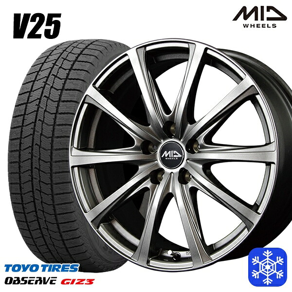 185/60R15 シエンタ（170系） 2024～2025年製 トーヨー オブザーブ ギズ3 MID V25 メタリックグレー 15インチ 6.0J 5H100 スタッドレスタイヤホイール4本セット｜格安タイヤホイールジャストパーツ