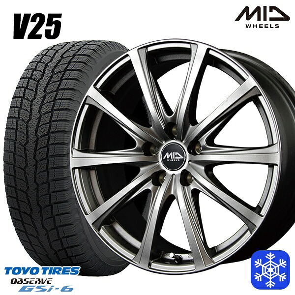 225/65R17 ハリアー RAV4 2024～2025年製 トーヨー オブザーブ GSi6 MID V25 メタリックグレー 17インチ 7.0J 5H114.3 スタッドレスタイヤホイール4本セット｜格安タイヤホイールジャストパーツ