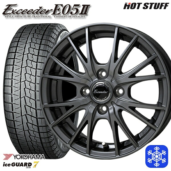185/55R16 フィットシャトル 2024～2025年製 ヨコハマ アイスガード7 IG70 HotStuff エクシーダー E05II DS 16インチ 6.0J 4H100 送料無料 冬タイヤホイール4本セット