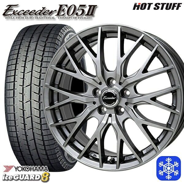 215/45R17 ノア ヴォクシー 2025年製 ヨコハマ アイスガード8 IG80 HotStuff エクシーダー E05II DS 17インチ 7.0J 5H114.3 送料無料 冬タイヤホイール4本セット