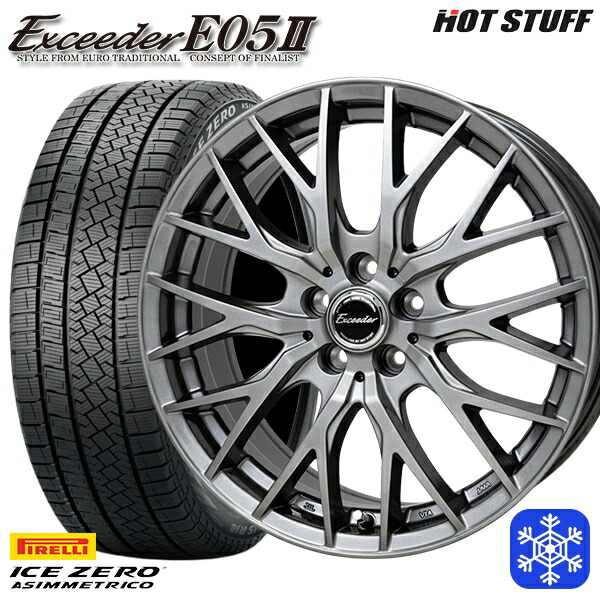 185/65R15 オーリス フリード 2022～2023年製 ピレリ アイスゼロアシンメトリコ HotStuff エクシーダー E05II DS 15インチ 6.0J 5H114.3 送料無料 冬タイヤホイール4本セット