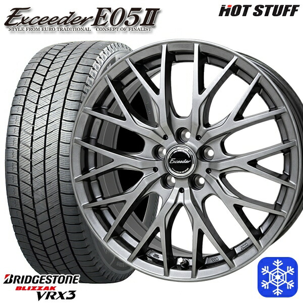 215/45R17 ノア ヴォクシー 2024～2025年製 ブリヂストン ブリザック VRX3 HotStuff エクシーダー E05II DS 17インチ 7.0J 5H114.3 スタッドレスタイヤホイール4本セット｜格安タイヤホイールジャストパーツ