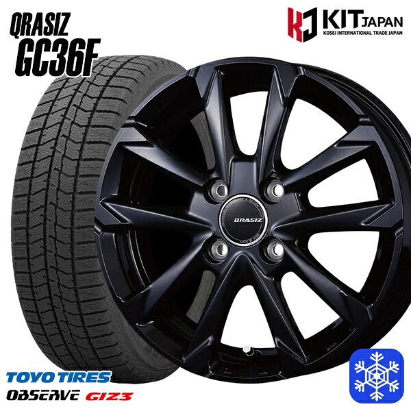 195/55R16 カローラ フィット 2024～2025年製 トーヨー オブザーブ ギズ3 クレイシズ GC36F グロスブラック 16インチ 6.0J 4H100 スタッドレスタイヤホイール4本セット｜格安タイヤホイールジャストパーツ