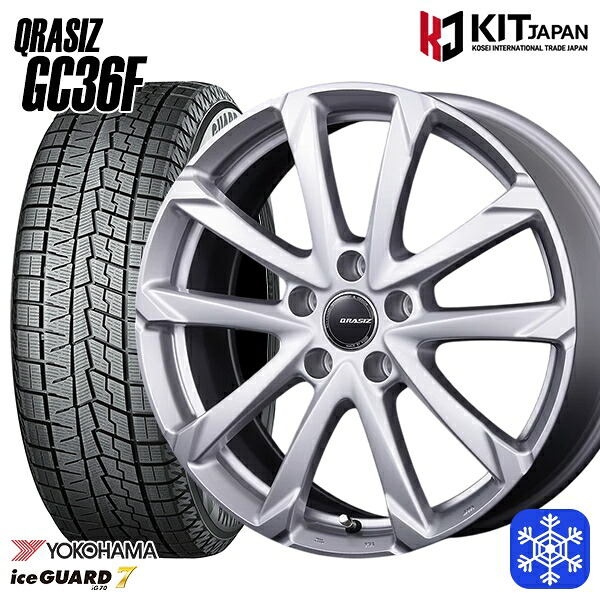 205/55R16 アクセラ リーフ 2024～2025年製 ヨコハマ アイスガード7 IG70 クレイシズ GC36F シルバー 16インチ 6.5J 5H114.3 送料無料 冬タイヤホイール4本セット