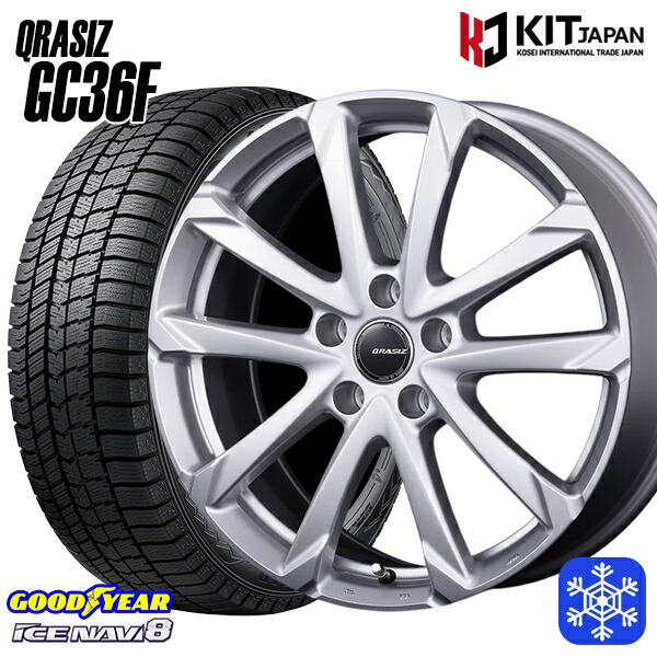 215/55R17 カムリ ヴェゼル 2024~2025年製 グッドイヤー アイスナビ8 NAVI8 クレイシズ GC36F シルバー 17インチ 7.0J 5H114.3 スタッドレスタイヤホイール4本セット|格安タイヤホイールジャストパーツ