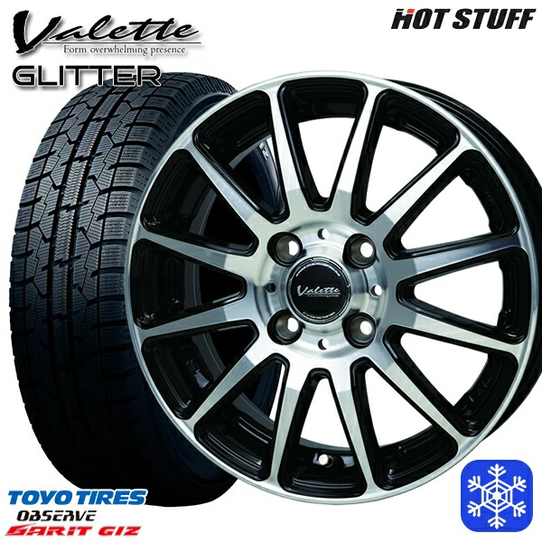 175/65R14 ヴィッツ デミオ 2022～2023年製 トーヨー ガリット ギズ HotStuff ヴァレット グリッター BK/P 14インチ 5.0J 4H100 送料無料 冬タイヤホイール4本セット