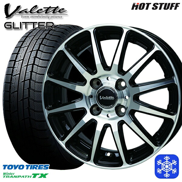 165/65R14 ハスラー ソリオ 2024~2025年製 トーヨー ウィンター トランパス TX HotStuff ヴァレット グリッター BK/P 14インチ 4.5J 4H100 スタッドレスタイヤホイール4本セット|格安タイヤホイールジャストパーツ