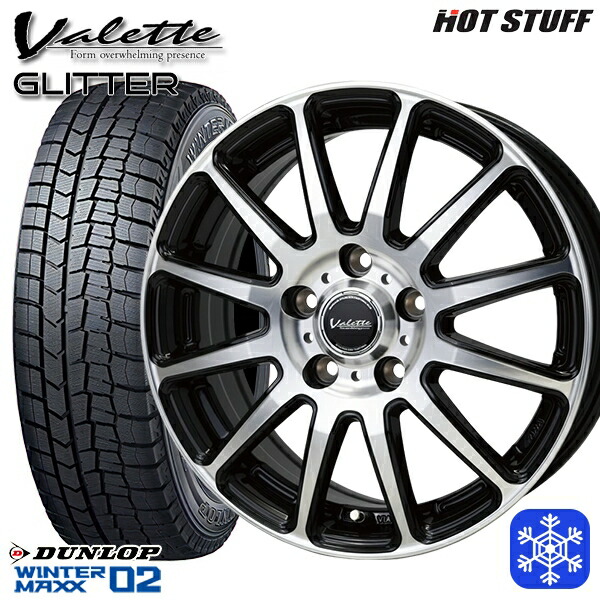 225/50R17 アテンザスポーツ エスティマ 2023年製 ダンロップ ウィンターマックス WM02 ■ HotStuff ヴァレット グリッター BK/P 17インチ 7.0J 5H114.3 送料無料 冬タイヤホイール4本セット