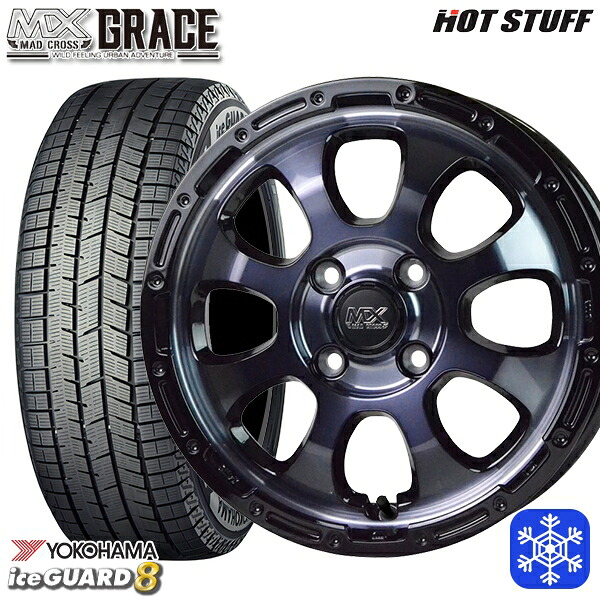 165/65R14 ハスラー ソリオ 2025～2026年製 ヨコハマ アイスガード8 IG80 HotStuff マッドクロスグレイス BKC/BK 14インチ 4.5J 4H100 スタッドレスタイヤホイール4本セット｜格安タイヤホイールジャストパーツ