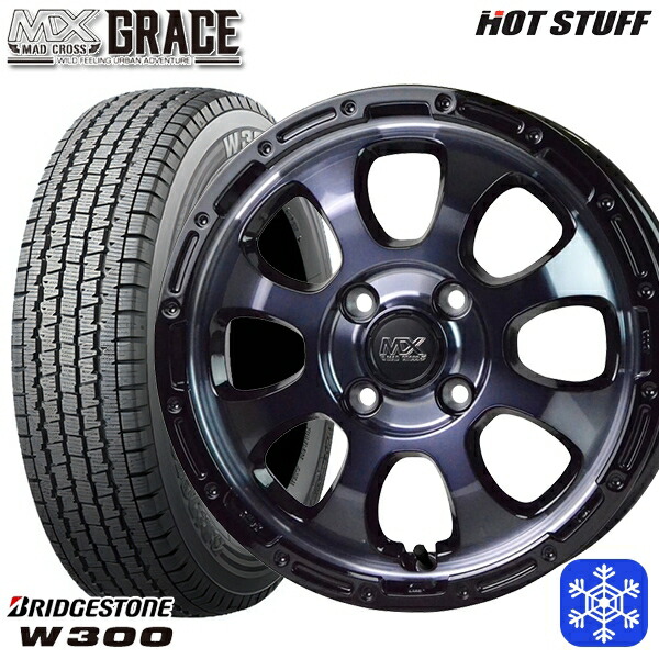 145/80R12 80/78N 2024～2025年製 ブリヂストン W300 HotStuff マッドクロスグレイス BKC/BK 12インチ 4.0J 4H100 送料無料 冬タイヤホイール4本セット