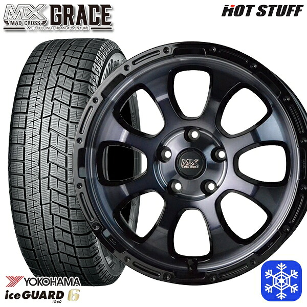 205/60R16 エスティマ マツダ3 2023～2024年製 ヨコハマ アイスガード IG60 HotStuff マッドクロスグレイス BKC/BK 16インチ 7.0J 5H114.3 送料無料 冬タイヤホイール4本セット
