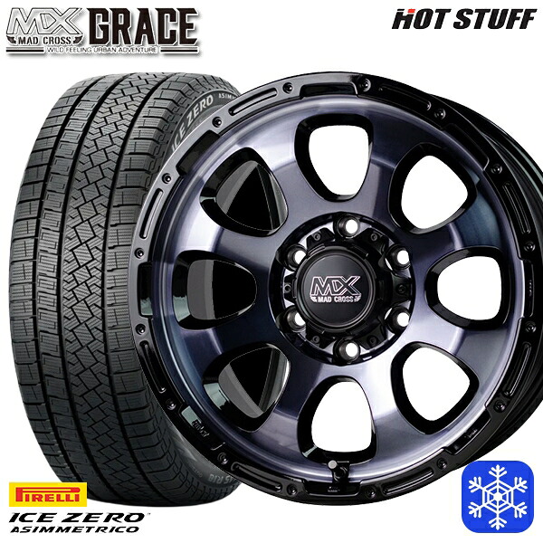 215/65R16 98Q ハイエース ※車検非対応 2025～2026年製 ピレリ アイスゼロアシンメトリコ HotStuff マッドクロスグレイス BKC/BK 16インチ 6.5J 6H139.7 スタッドレスタイヤホイール4本セット｜格安タイヤホイールジャストパーツ