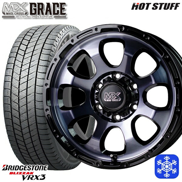 215/60R17 96Q ハイエース ※車検非対応 2024～2025年製 ブリヂストン ブリザック VRX3 HotStuff マッドクロスグレイス BKC/BK 17インチ 6.5J 6H139.7 送料無料 冬タイヤホイール4本セット