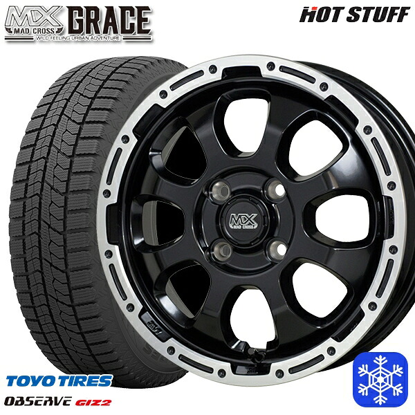 155/65R14 75Q 2023～2024年製 トーヨー オブザーブ ギズ2 HotStuff マッドクロスグレイス GB/P 14インチ 4.5J 4H100 送料無料 冬タイヤホイール4本セット