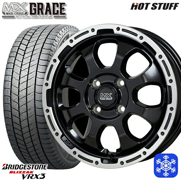 195/65R16 ライズ ロッキー 2024～2025年製 ブリヂストン ブリザック VRX3 HotStuff マッドクロスグレイス GB/P 16インチ 6.0J 4H100 送料無料 冬タイヤホイール4本セット