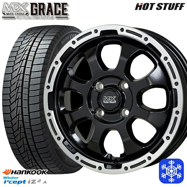 165/55R15 N-BOX タント 2025年製 HANKOOK ハンコック W626 HotStuff マッドクロスグレイス GB/P 15インチ 4.5J 4H100 送料無料 冬タイヤホイール4本セット