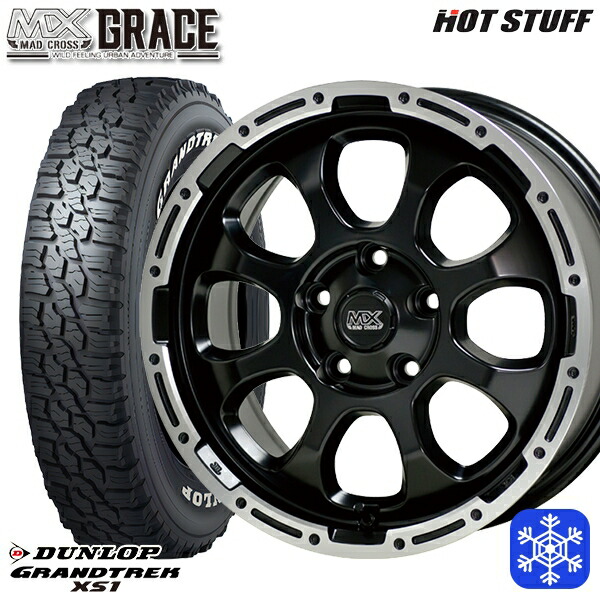 215/70R16 100Q デリカD5 2024～2025年製 ダンロップ グラントレック XS1 ホワイトレター HotStuff マッドクロスグレイス GB/P 16インチ 7.0J 5H114.3 送料無料 冬タイヤホイール4本セット 74,855円